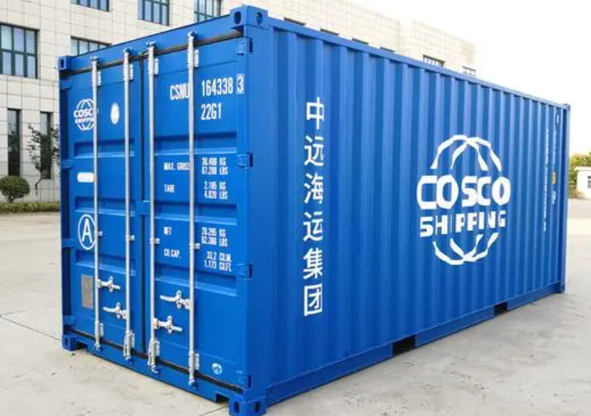 太湖20尺全新集装箱出售